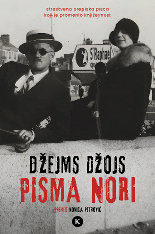 Naslovna strana knjige „Džejms Džojs – Pisma Nori“