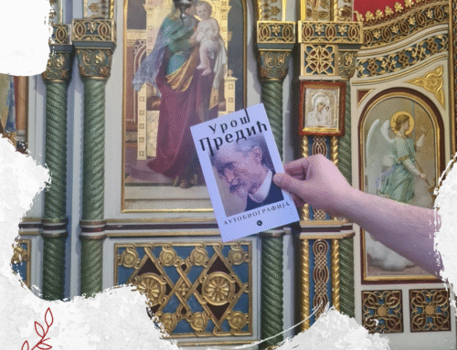 Preobraženjska crkva u Pančevu (Slike iz života Uroša Predića 2)