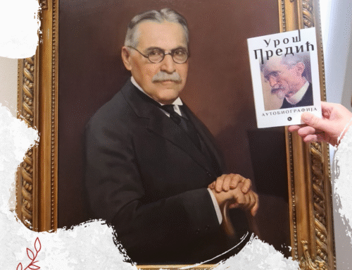 Mihajlo Pupin i Uroš Predić (Slike iz života Uroša Predića 3)