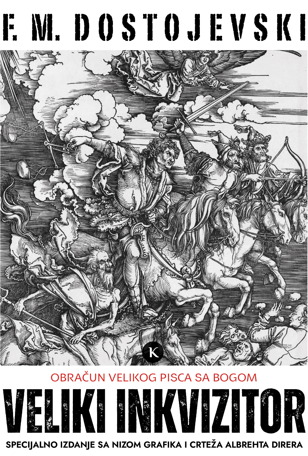 Veliki inkvizitor (1)