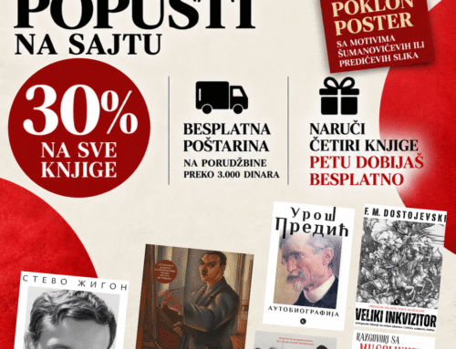 SAJAMSKI POPUSTI U KVAZARU! 📚