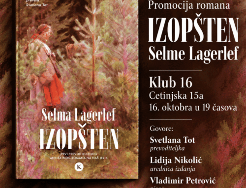 Predstavljanje romana “Izopšten” u 16. oktobra u Klubu 16